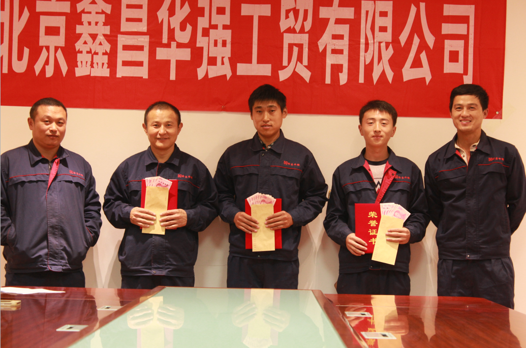 1477131888128798.png 2456.png