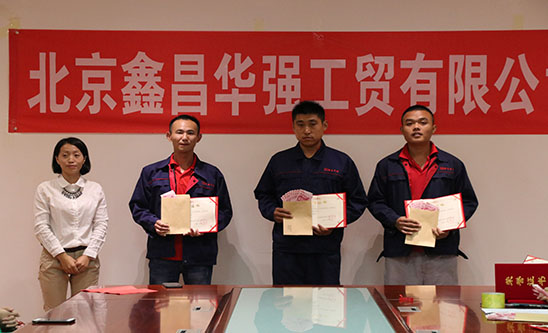 1570523338786190.jpg 4.jpg