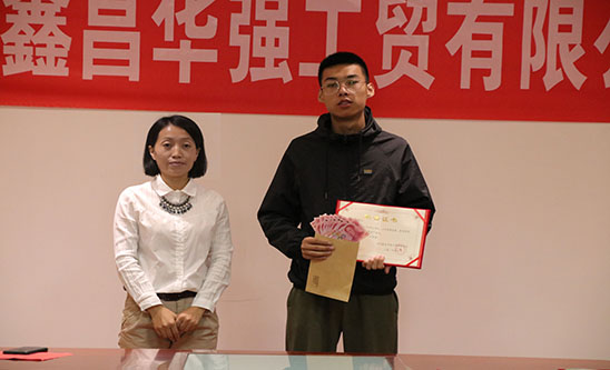 1570523352126130.jpg 8.jpg