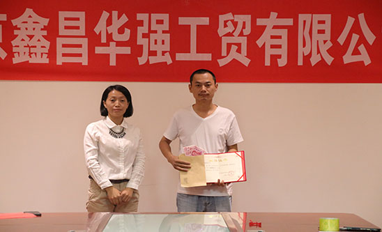 1570523365612557.jpg 10.jpg