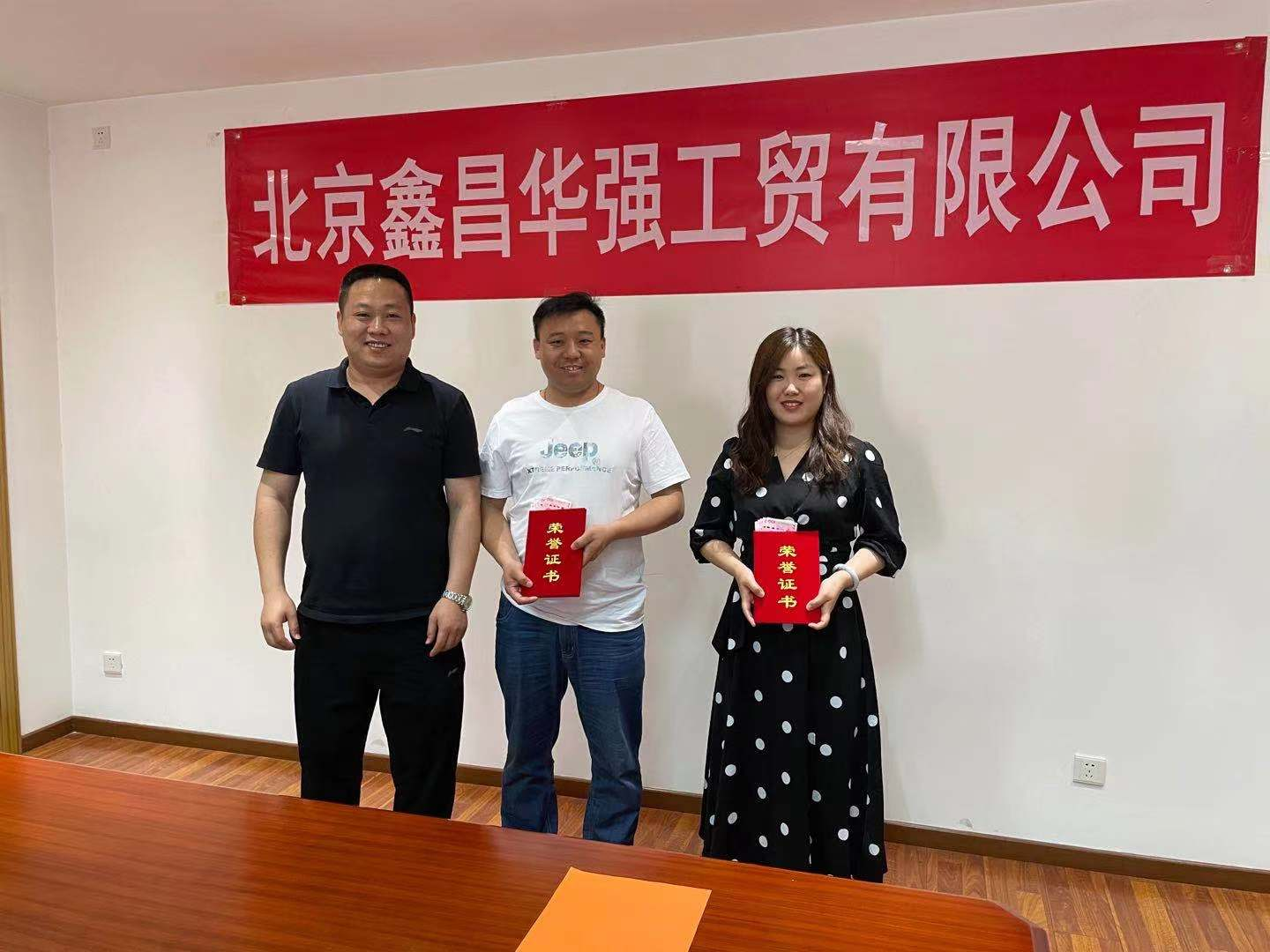 1621385798114094.png 图片2.png